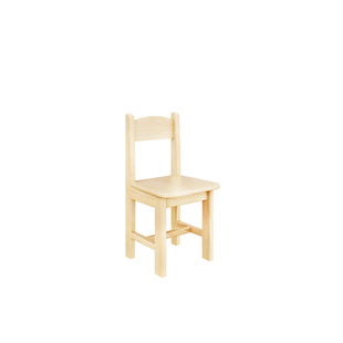 Golden Classic Teacher Chair
