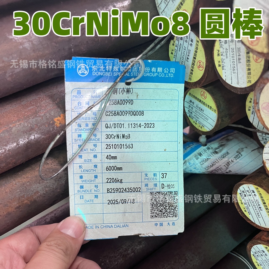 微信图片_20251025125014_83_6487_副本