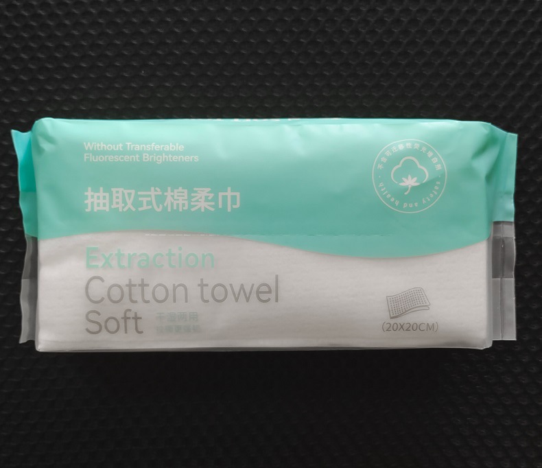 LMLTOP pull-out face towel, disposable net pattern EF pattern facial cleansing cotton soft towel, dry and wet dual-purpose facial cleansing towel undefined