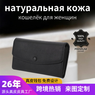 ��Ƥ�X��Ů�羳 togo�^��ţƤ�������������Ů�L�������X������