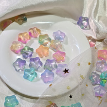 15mm通孔胖星星玻璃DIY散珠果冻色不掉色手机链材料配饰