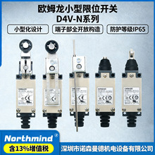 D4V-8108SZ-N 8111 8166 8122Z 8107Z D4V-8104SZ �Wķ���г��_�P