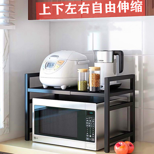 Microwave shelf kitchen extendable floor rice cooker rack multi-layer tabletop oven shelf kitchen storage rack