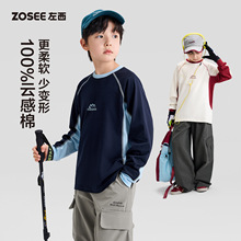 ����ͯ�b��ͯ�L��T��ͯ���޴���2026�¿��к���ͯ��������A�