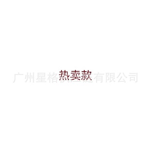 Nylon Universal Cable Tie Buckle ������܇���i����ͨ��������