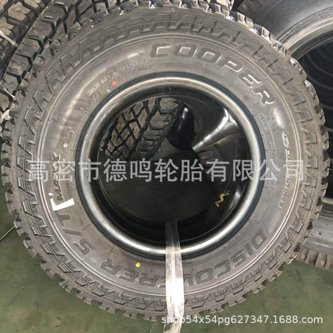 Neumático todoterreno de barro 255/70R16 Ventas MT neumático todoterreno image 5