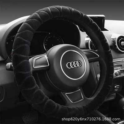 Car Steering Wheel Cover Winter Short Plush Handlebar Cover Unisex Velvet Lavida Magotan Jetta Focus Excelle (Steering wheel cover) - black-38cm