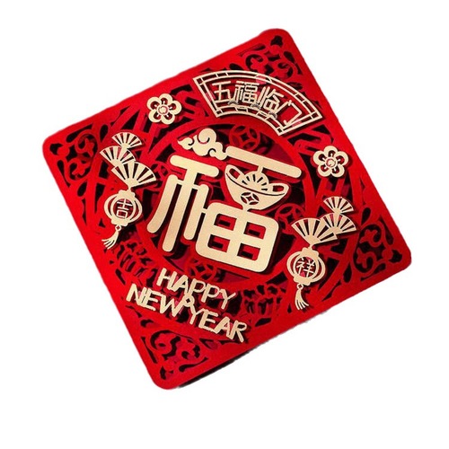 New Year's blessing door stickers housewarming and moving interior decoration supplies Spring Festival creative three-dimensional window stickers Year of the Dragon layout