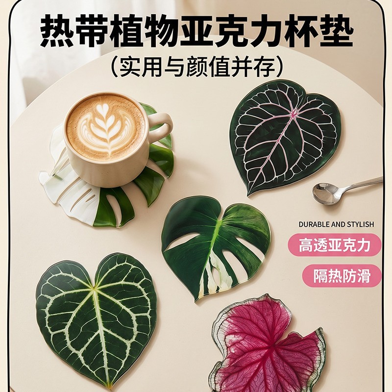 Plantas tropicales cojín de taza acrílico creativo tortuga espalda bambú colorido cojín de aislamiento térmico anti-escaldado cojín de taza anti-deslizante
