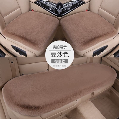 Universal seat cover: Rabbit Fur Warm Winter Sofa - red-bean-paste-color-13545