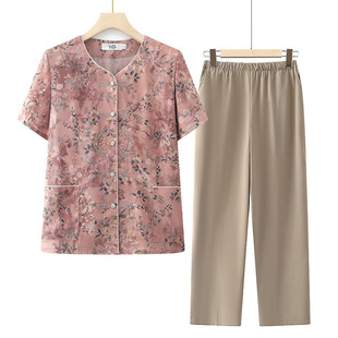 Old People's Spring Dress Women's Shirt Grandma Dress suit Old Lady's Spring and Autumn Happy Mother-in-Law Wedding Dress Old People's Mother's Top