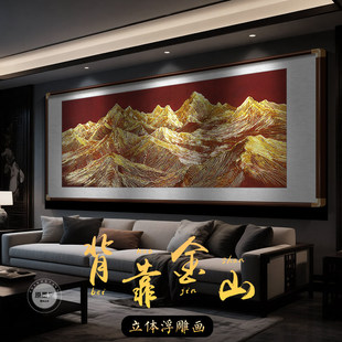 ������ɽ���w�̽𸡵��b��͏dɳ�l�������쮋����ʽɽˮ��ɽ�D