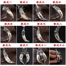 ��ʿ���������Π�����H��Ů�ڹ���������Ԛ⎛���������