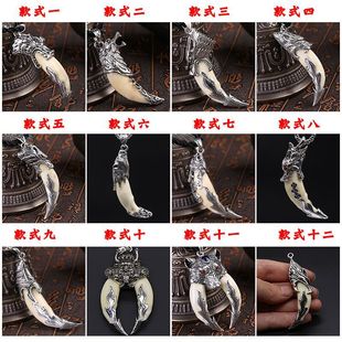 ��ʿ���������Π�����H��Ů�ڹ���������Ԛ⎛���������