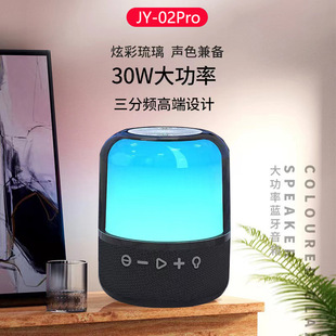30W���ʵ������{�������Ųʟ���TWS�o���忨��������������