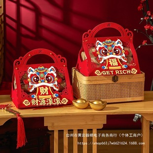 Housewarming Wood Decoration Ornaments, New Home Decoration, Firewood, Festive Moving-In Ceremony Supplies