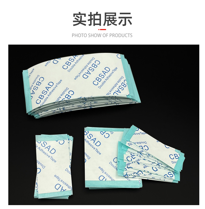 详情_08.jpg