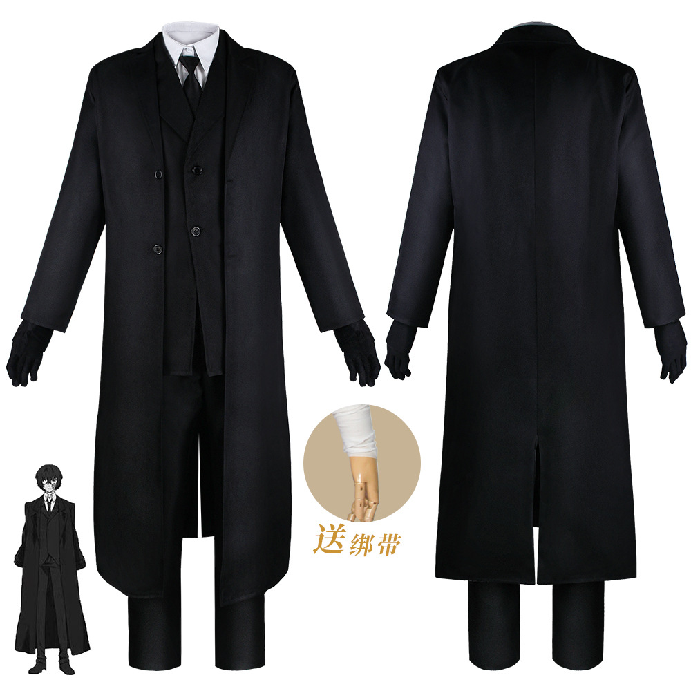 文豪野犬cos服太宰治cos与谢野晶子万圣节动漫cosplay舞台服套装