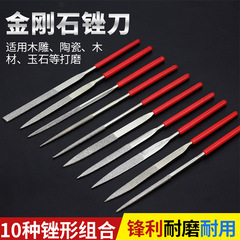 Diamond file flat/square/triangular/semi-round file electroplating assorted file model flat file 3*140