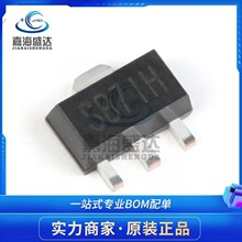 ȫ��ԭװ SGM2200-3.3YK3G/TR SOT-89-3 ˿ӡSB7** ��ѹ��ѹ��