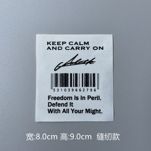 Clip label offset printing label clothing accessories trademark epaulette armband letter series luggage handmade DIY decorative patch stickers