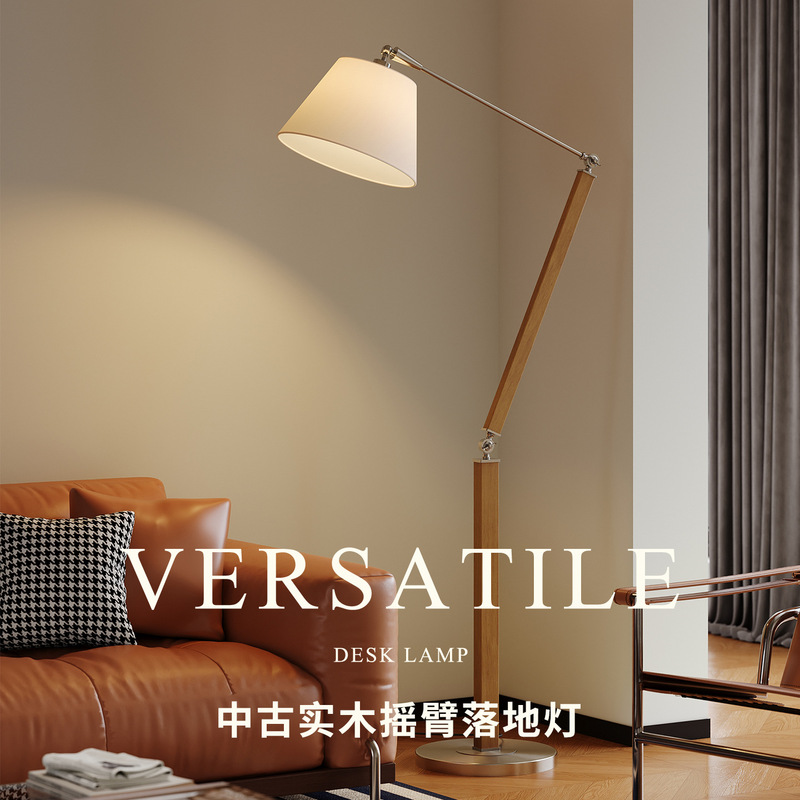 Solid wood parchment paper swing arm floor lamp, Italian minimalist fishing lamp for living room next to the sofa, fabric lighting for bedroom and study Solid wood parchment paper swing arm floor lamp, Italian minimalist fishing lamp for living room next to the sofa, fabric lighting for bedroom and study