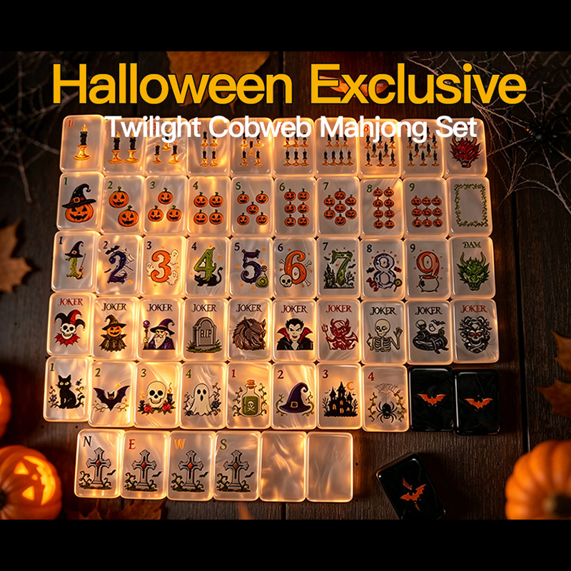 (In stock) Original design by the manufacturer: American-style English number creative Halloween mahjong, Dark Halloween series