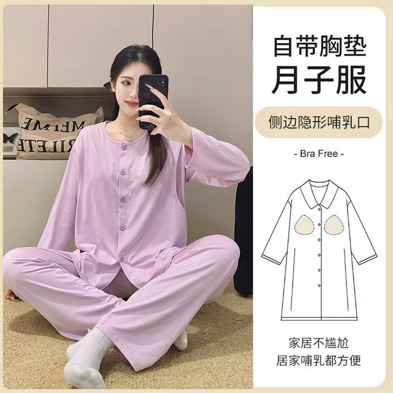 젠6221 # 보라색