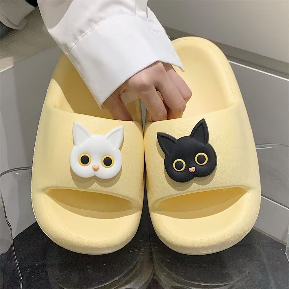 EVA 빵 슬리퍼 흑백 고양이-노란색