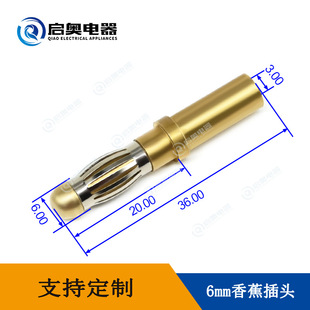 �~�|�����㽶�� 6MM���^