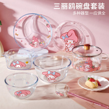 �����t�����P�͸ߜؼ���ˮ��ɳ����;߿�΢����������������