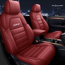 适用本田crv 12-24智领版都市版风尚版座椅套四季坐垫包专用座套