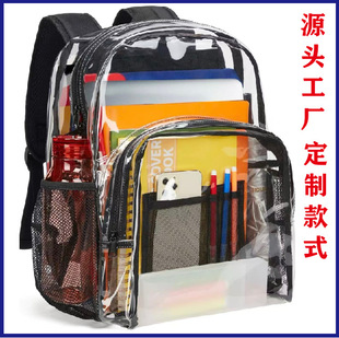 ����͸��������ˮ PVC ���� �ӹ̼玧�m�Ϲ��������\��͸������