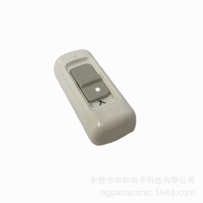 Cream white switch key, 5203W, 250v