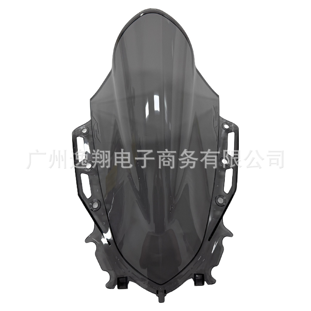 Suitable for Yamaha Yzf R15 V4 2021-2024 Modified Racing Heightened Front Windshield