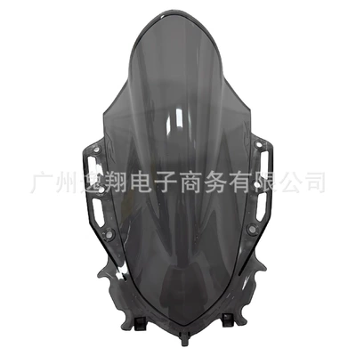 Motorcycle front windshield Yzf R15 V4 - grey