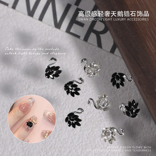 �����Z�ʯ�����Ʒ���W͸��ƽ�׷�ʽ���diy�������ʯ1������