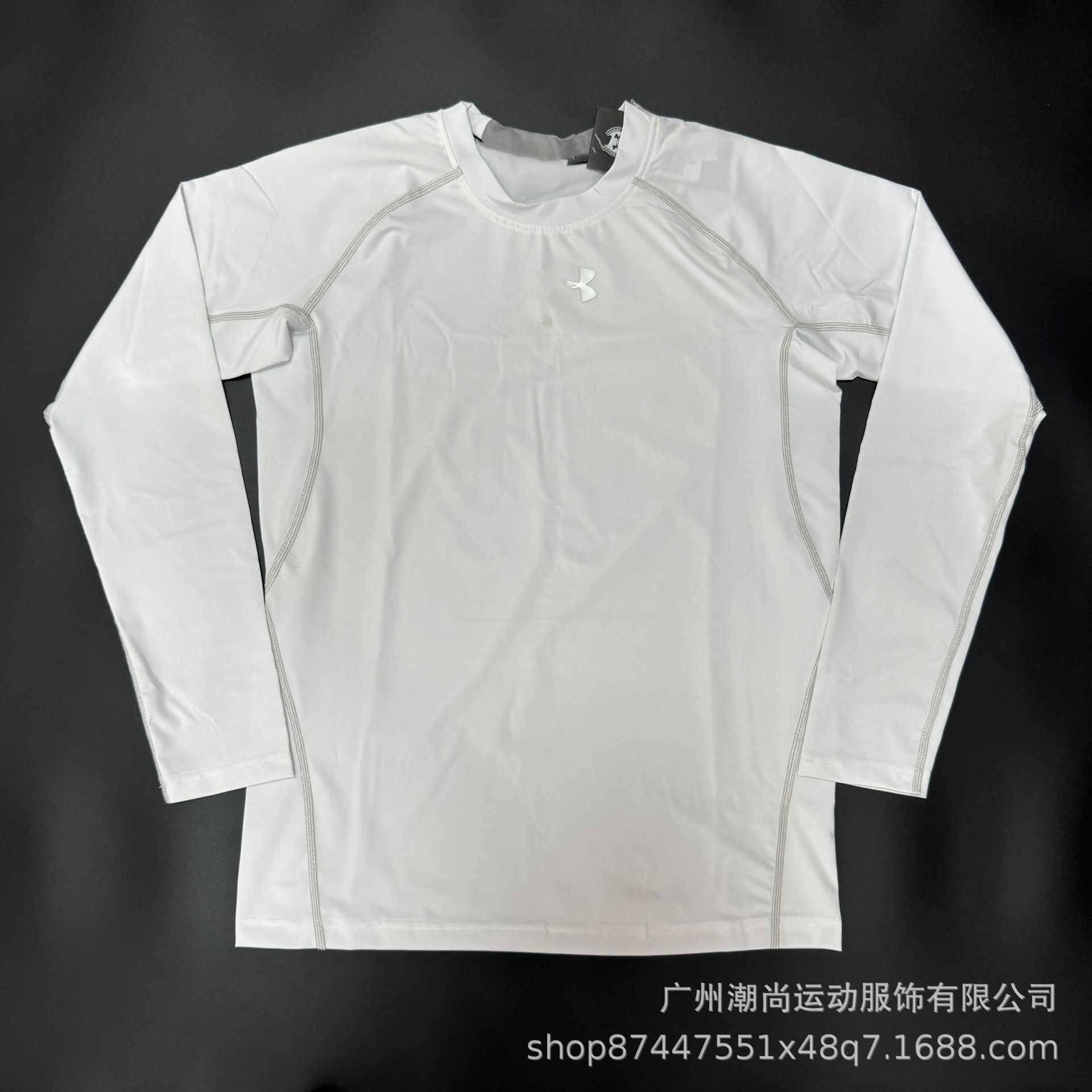 Under Armour T-shirt Compression Long Sleeve White