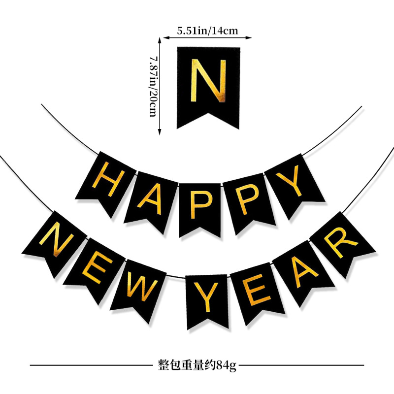 2025跨境黑金新年快乐横幅跨年晚会布置烟花干杯横幅拉花批发定制|undefined