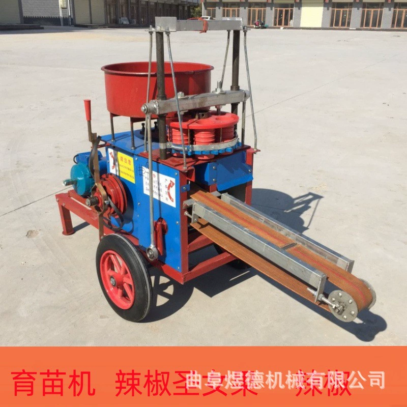 Оптовая продажа от производителя, машина для производства рассады питательных почв, машина для производства блоков почвы для пересадки цветов перца