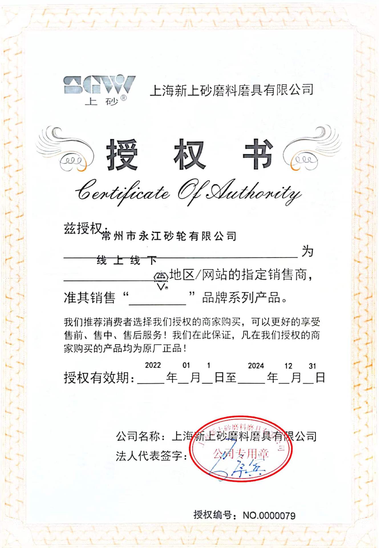 9afc920baba59972bfcdc140fcb438