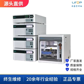 天平仪器;水质分析仪;离心机