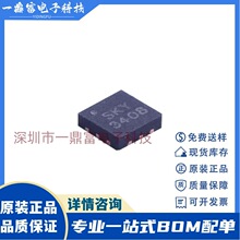 ԭװ SKY13408-465LF SKY3408 ��ƬQFN12 SP3T��Ƶ����оƬIC