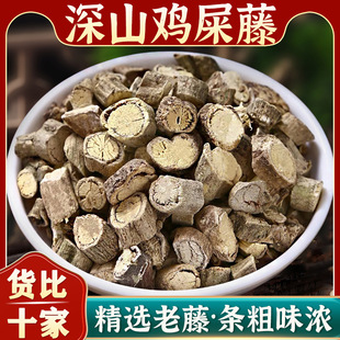 ���x�uʺ����ș��500g�uʸ�ٺ������r�uʧ���uʺ�v���n�g�۳��ٷ�