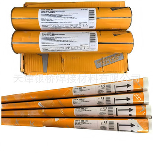 ������UTP 32�a���~���lECuSn-C�F؛�؃r���N���]3.2mm���l