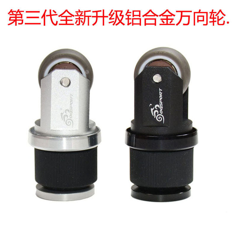 popular folding bike auxiliary wheel booster wheel sp8 bya412 k3 plus electric bicycle seat tube push wheel