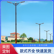 12m高单杆双臂路灯 市政灯 LED灯 异性灯 中杆灯 道路路灯系列