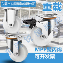 Ja5MPP_݆pSйIOMAD܇f݆x܇݆