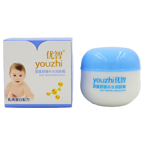 Baby Cream, Children's Cream, Delicate Moisturizing Skincare Cream, Soothing Hydrating Anti-Wrinkle Nourishing Refreshing Moisturizing Cream