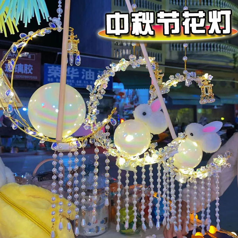 花灯古风灯笼中秋节手工diy宫灯挂饰装饰挂件教师节暖场活动